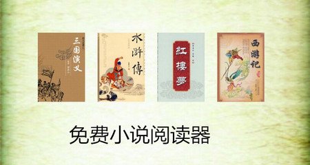 正规斗牛平台